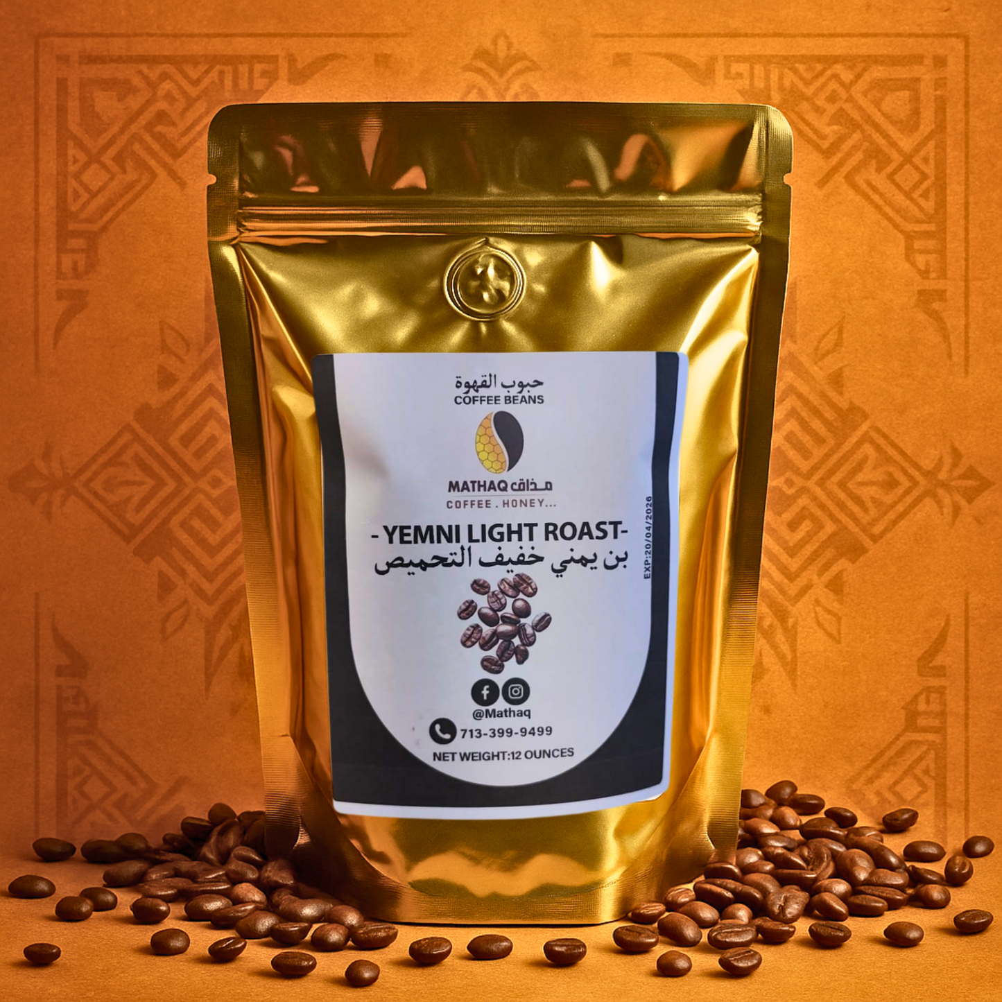 Yemeni light, medium, dark roast.