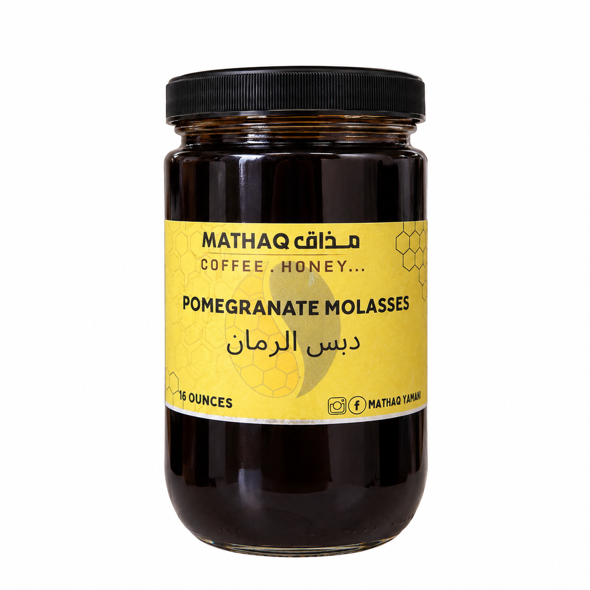 Pomegranate molasses 16oz دبس الرمان