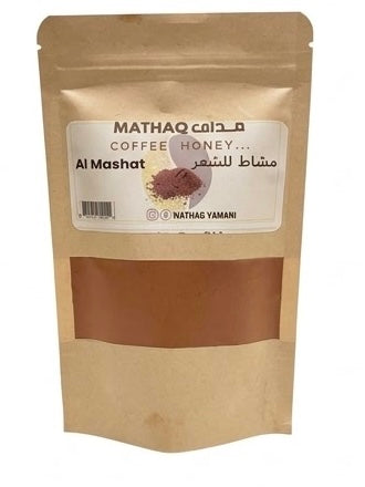 مشاط للشعر (Al Mashat Hair Powder)