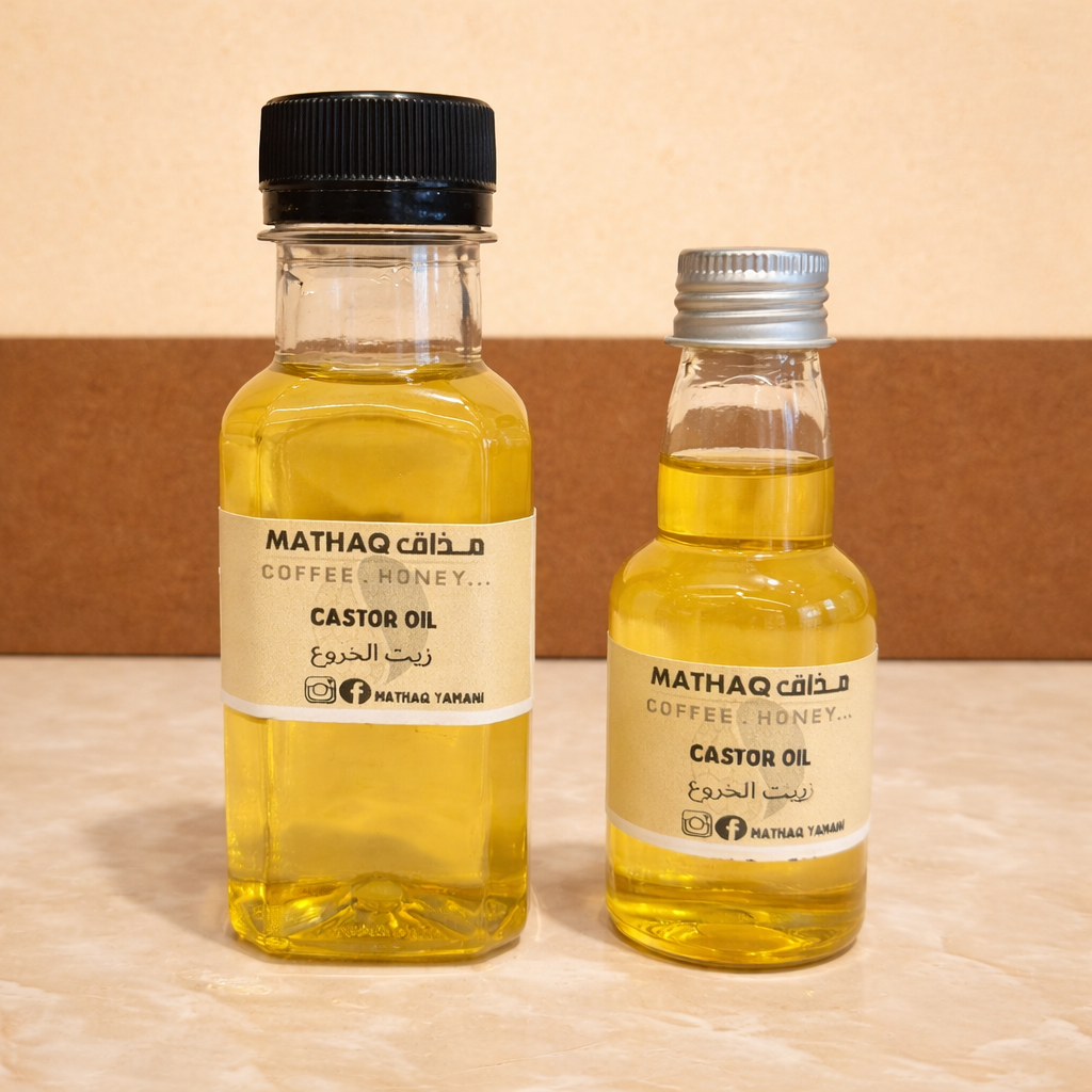 Caster Oil