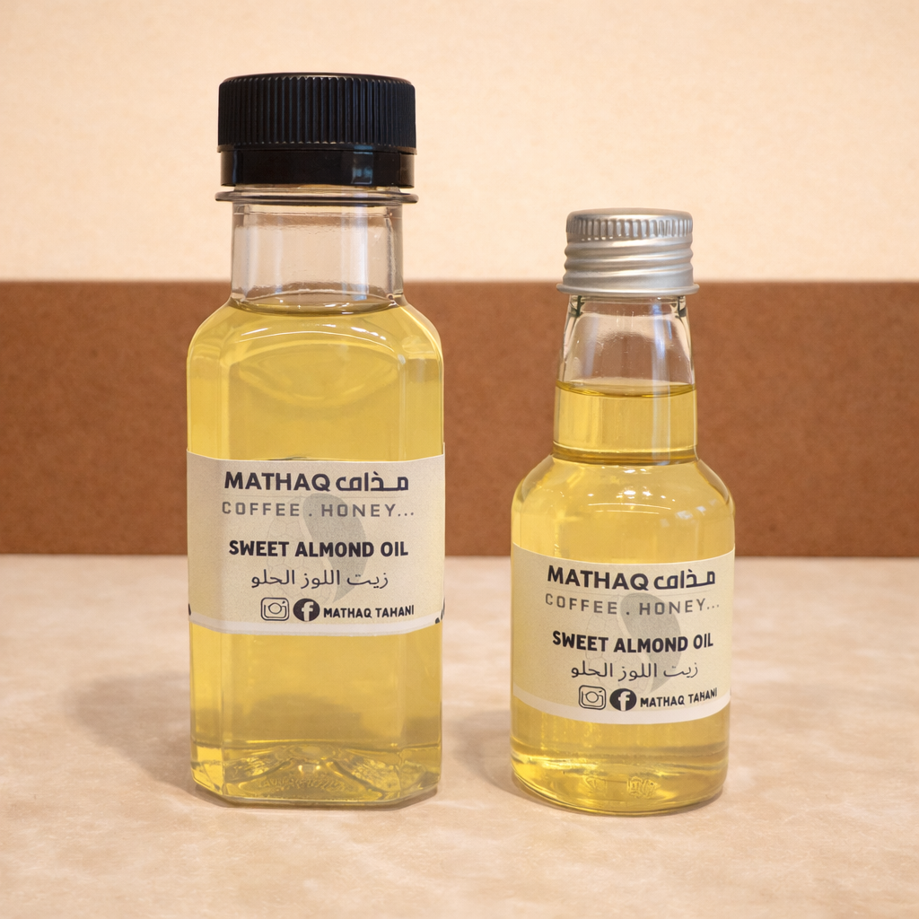 Sweet Almond Oil