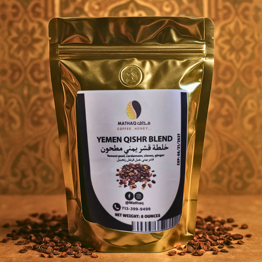 Yemen Qishr Blend