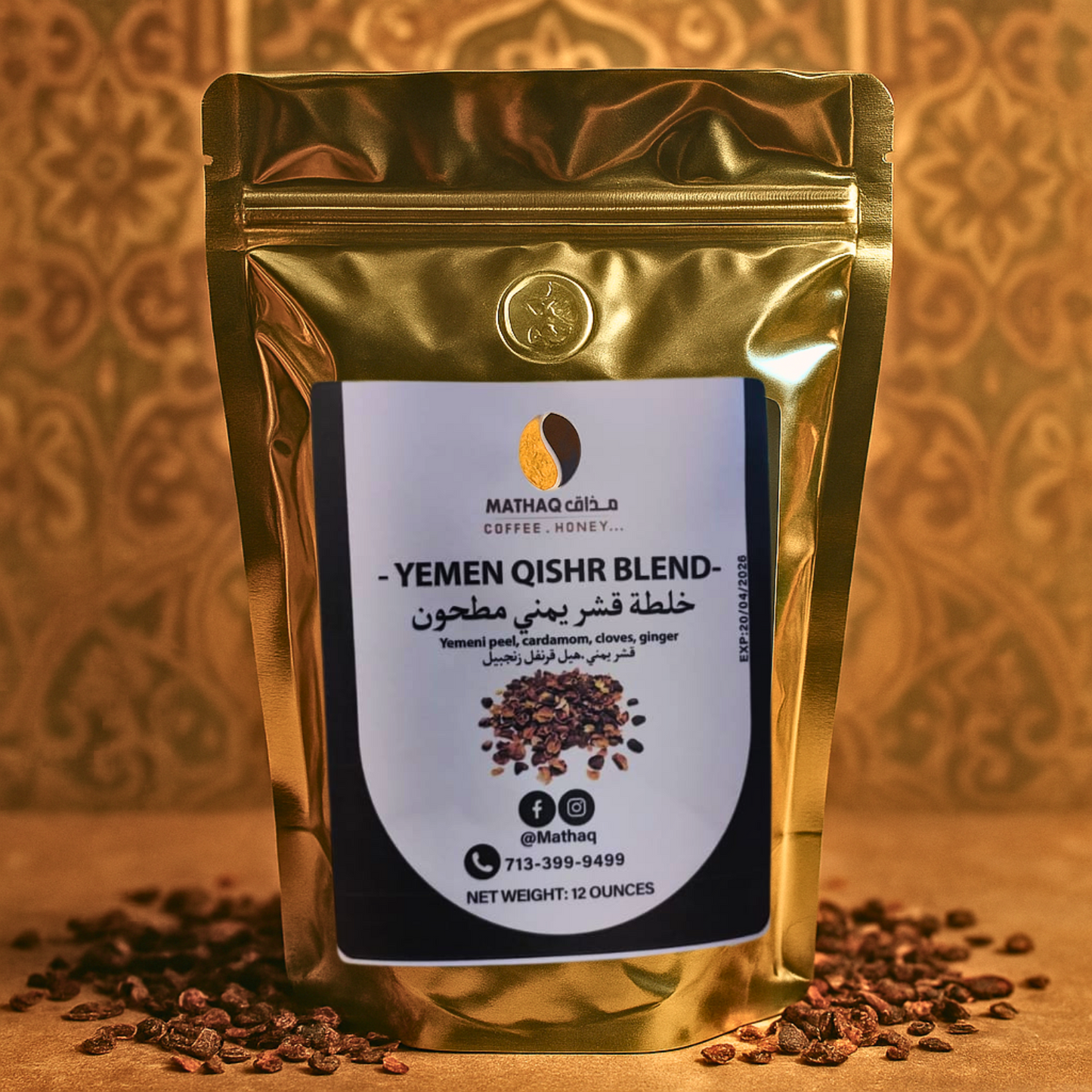 Yemen Qishr Blend