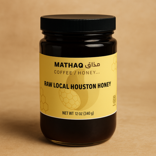 Local Houston Honey 16oz