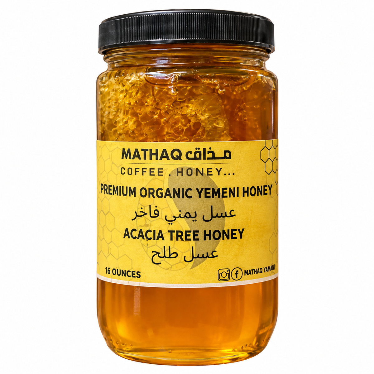 عسل يمني طلح Acacia Tree Honey 16oz