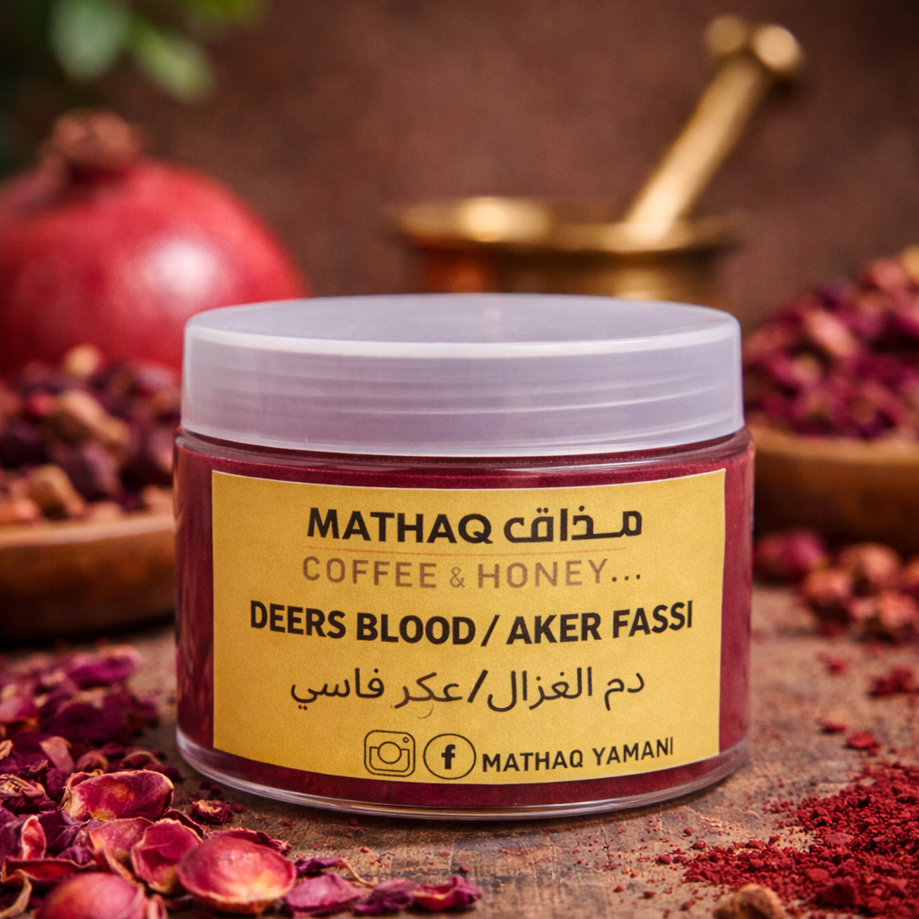 Deers Blood/Aker Fassi