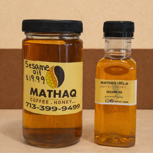Sesame Oil