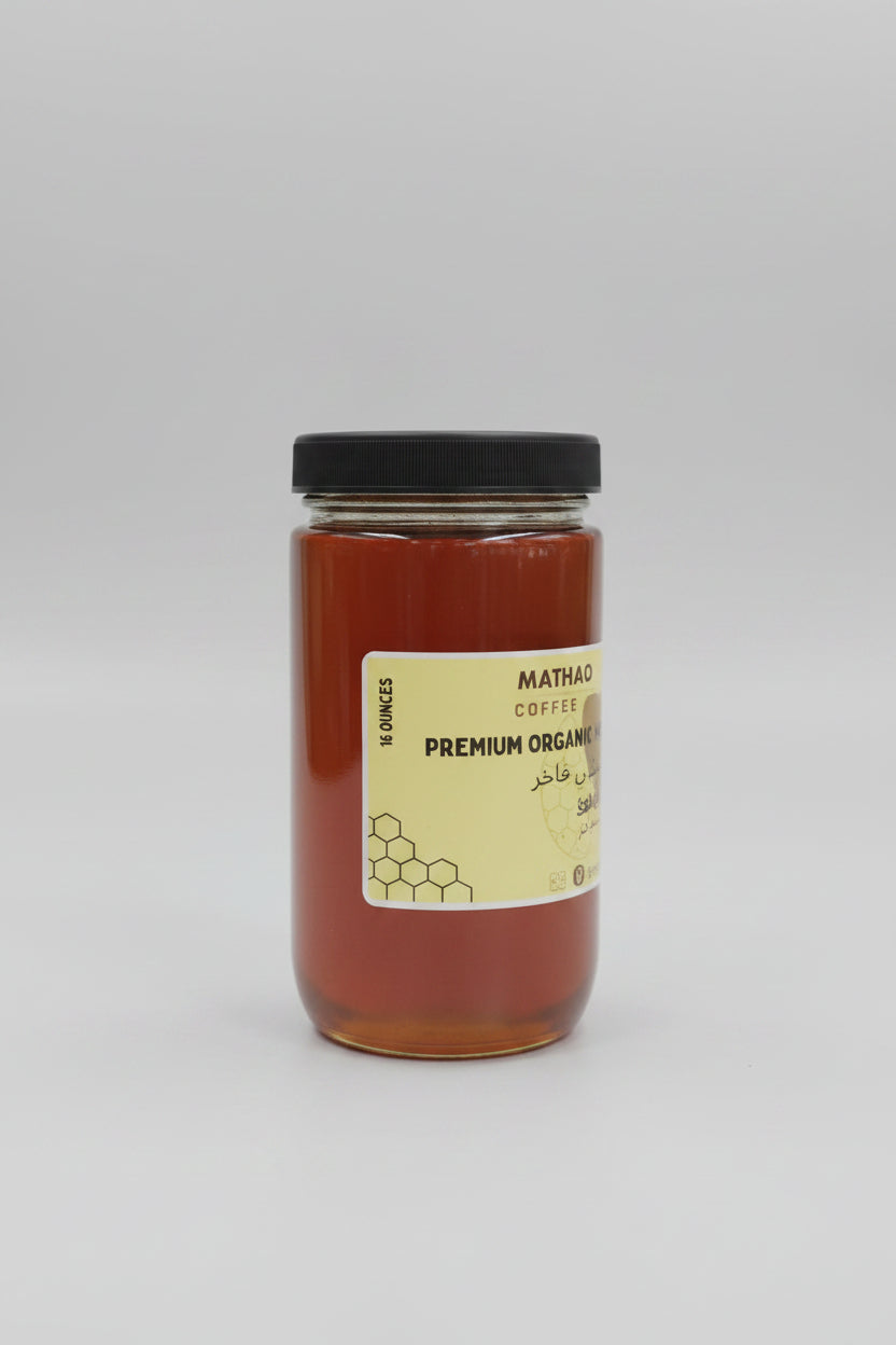 Sidr Grade A 16ozعسل يمني سدر