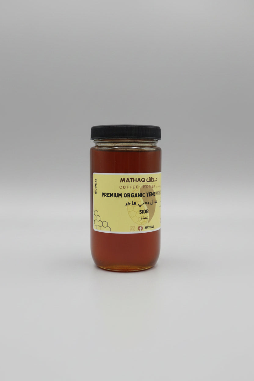 Sidr Grade A 16ozعسل يمني سدر