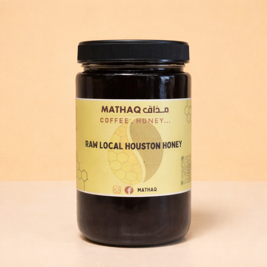 Local Houston Honey 16oz